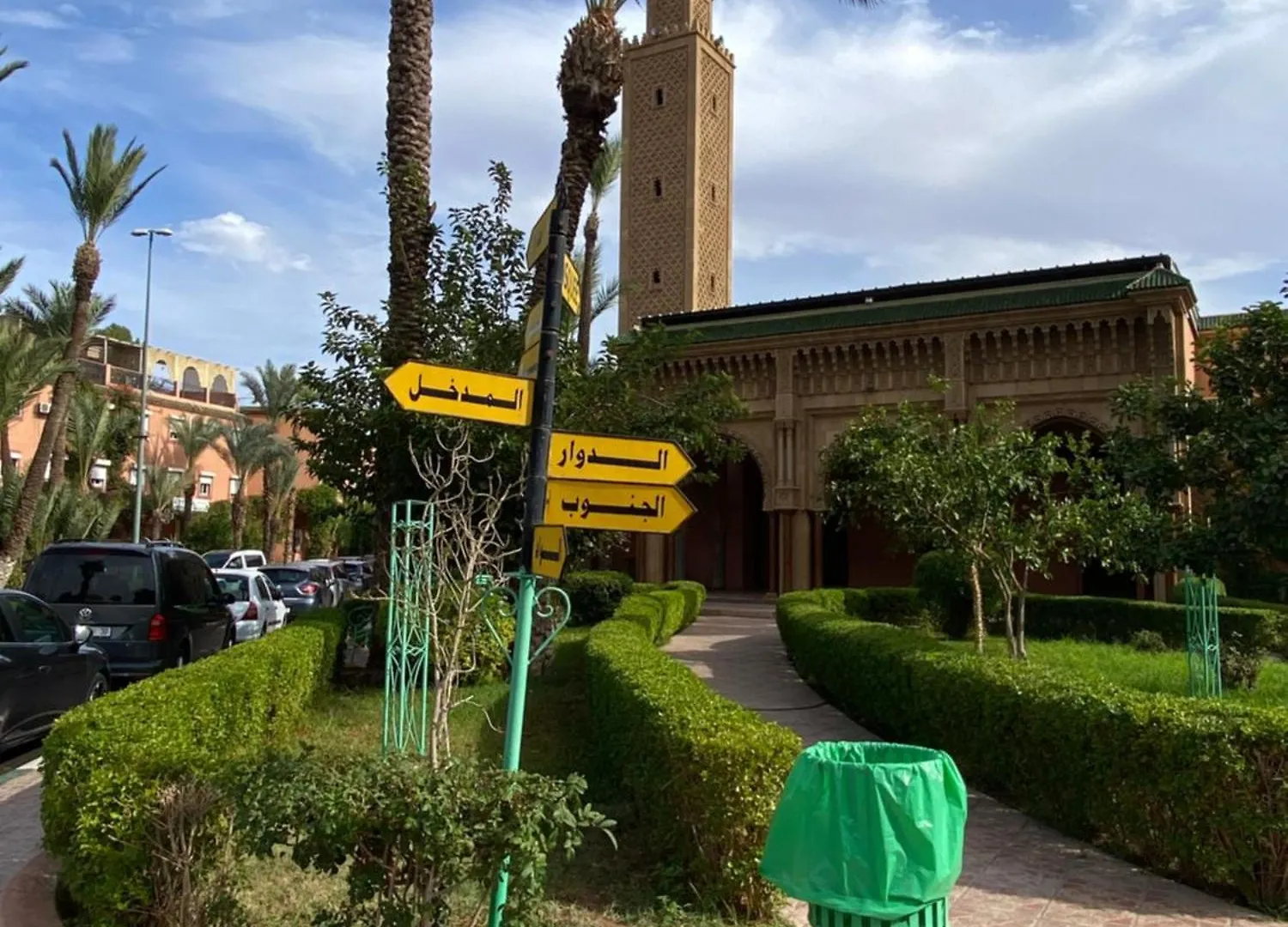 Riyad Piscine Interieure Privative Marrakesh Morocco